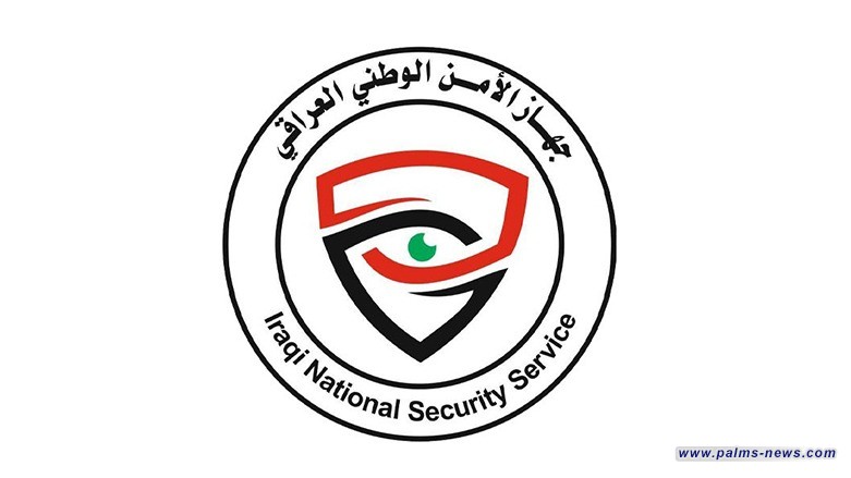 الأمن الوطني يطيح بأخطر تجار المخدرات في بغداد